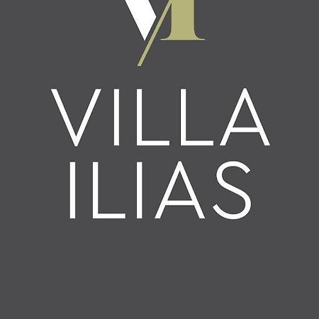 Villa Ilias Parga Bagian luar foto